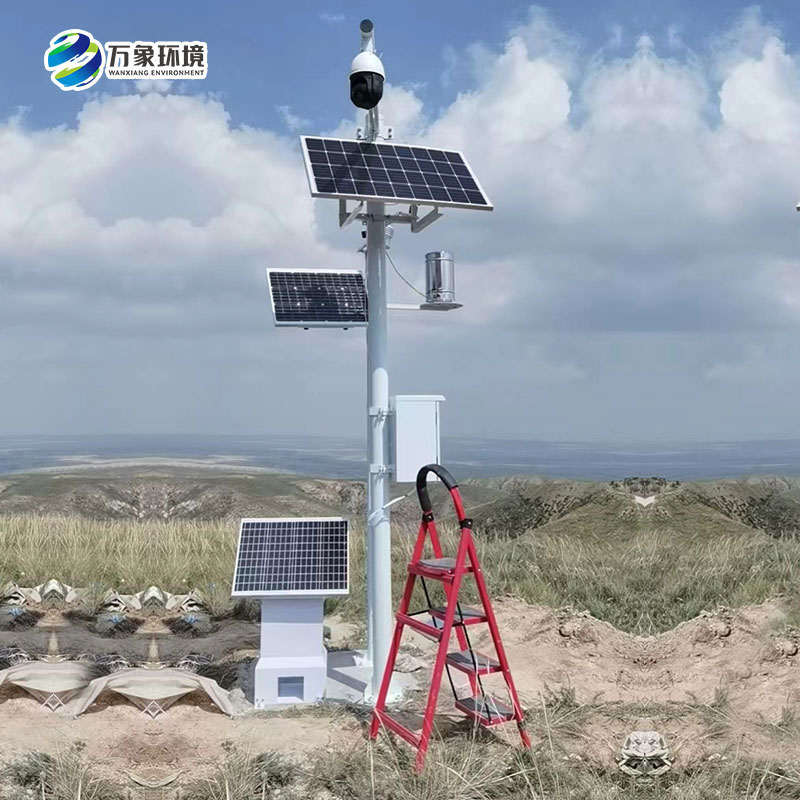 海原縣西華山國家草原公園監控監測 海原縣西華山國家草原公園監控監測