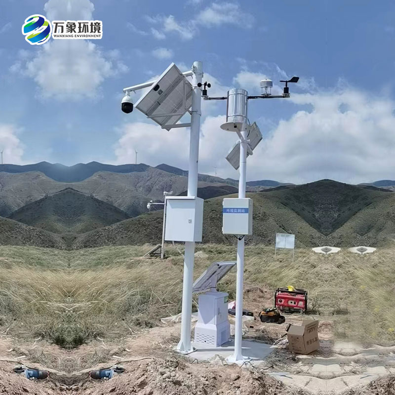 海原縣西華山國家草原公園監控監測 海原縣西華山國家草原公園監控監測