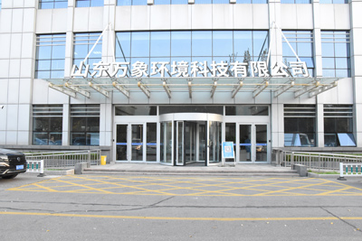 企業展示 企業展示