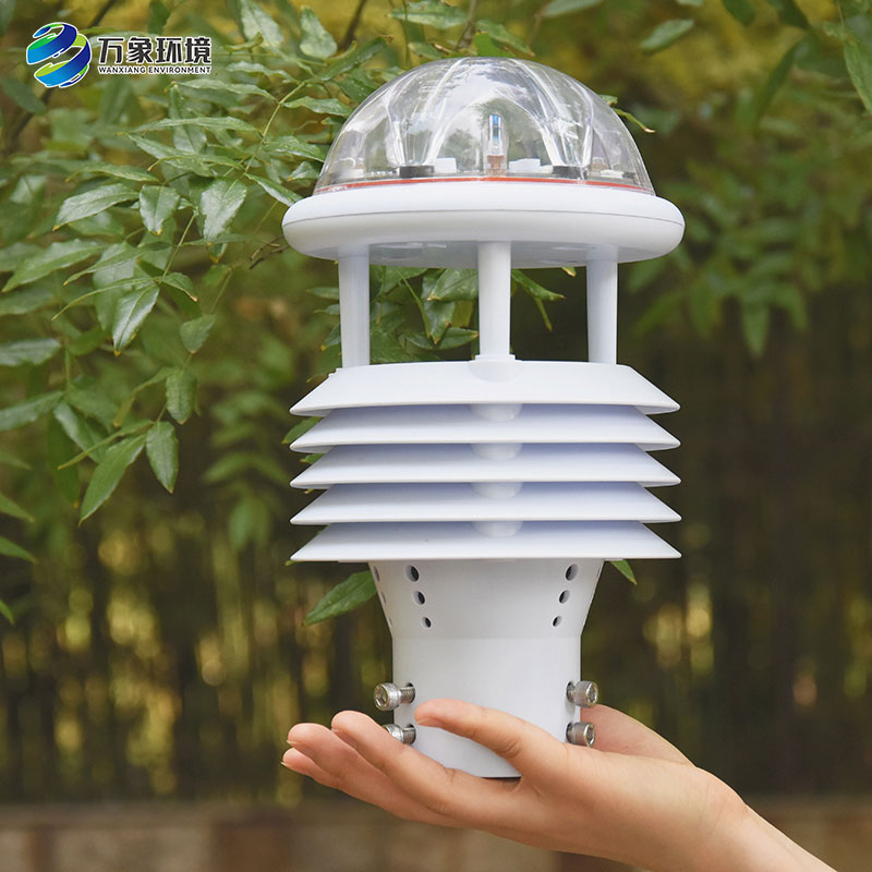 光伏太陽能環境監測儀