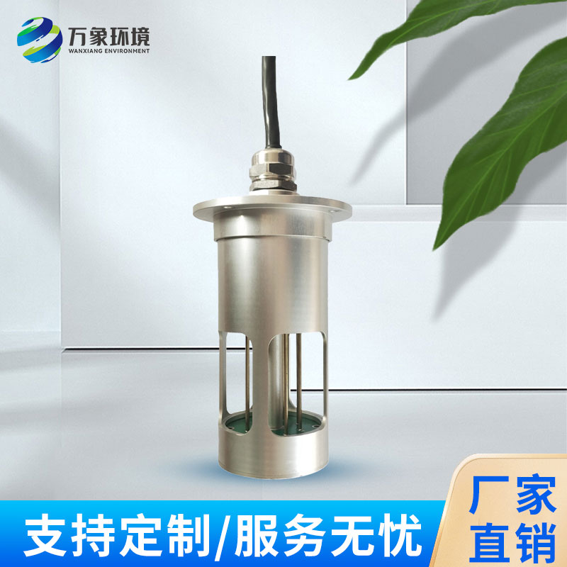 結冰厚度傳感器及時發現并處理輸電線結冰問題