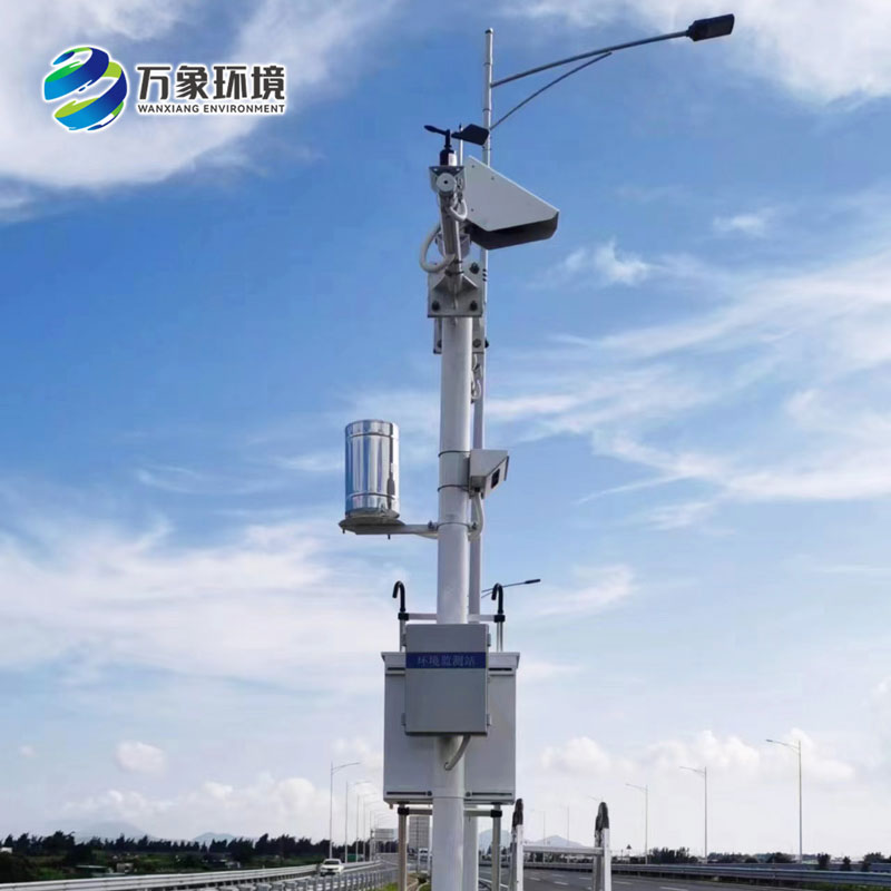 非侵入式路面傳感器