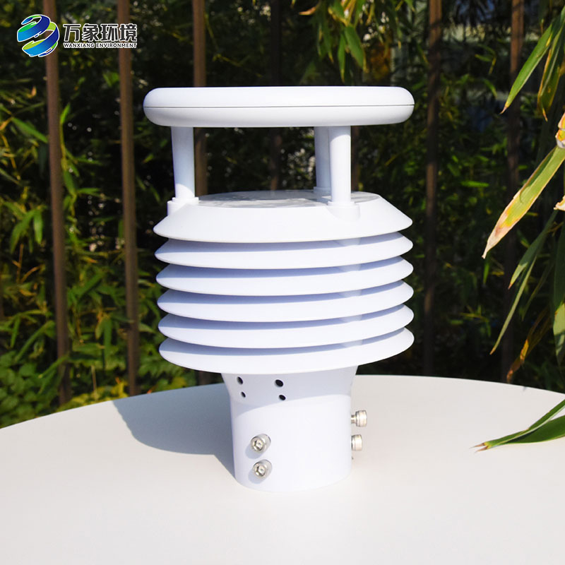 城市環境監測傳感器對于城市環境監測的幫助