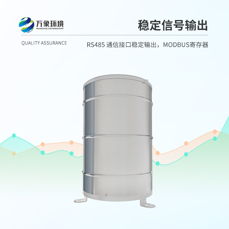 翻斗雨量計優勢盡顯！