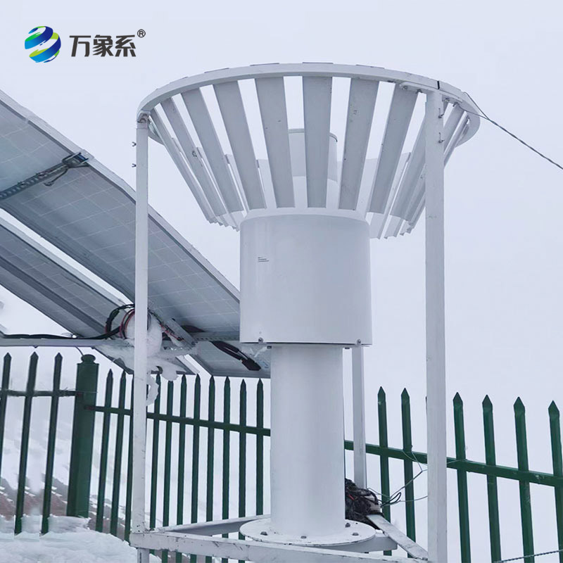 一器通測雨雪：稱重式雨雪量計讓雨雪變化可精準感知